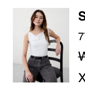 Classic White Women's Sleeveless Top - Clean Minimal Style